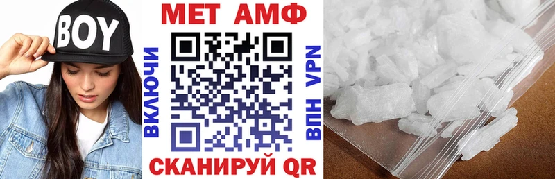 АМФ 98%  darknet официальный сайт  Льгов  купить  цена  кракен ССЫЛКА 