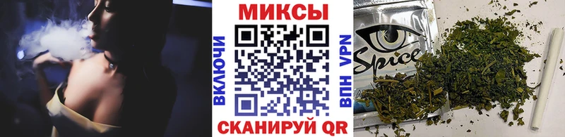 где найти Льгов Бутират оксана