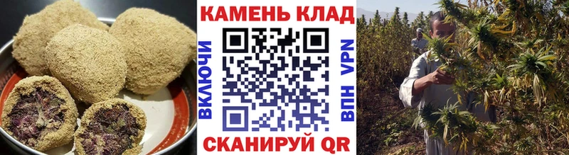 Cannafood марихуана  Льгов 