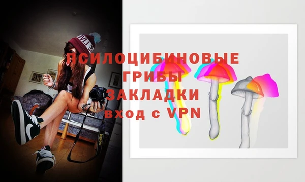 наркотики Баксан