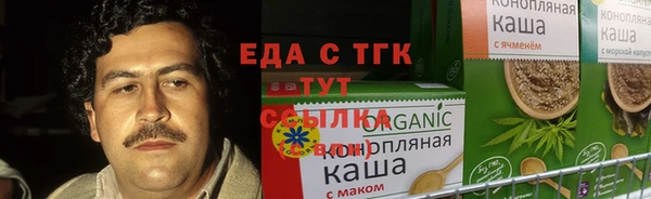 наркотики Баксан