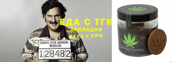 наркотики Баксан