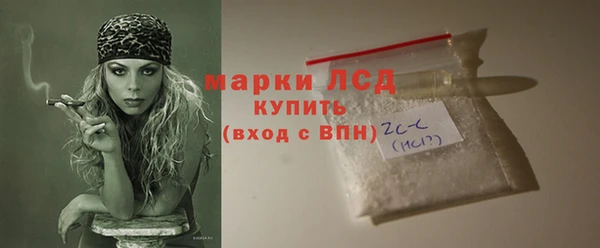 скорость mdpv Балабаново