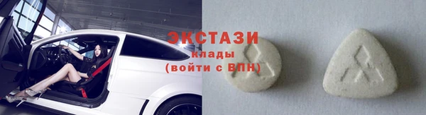 наркотики Баксан