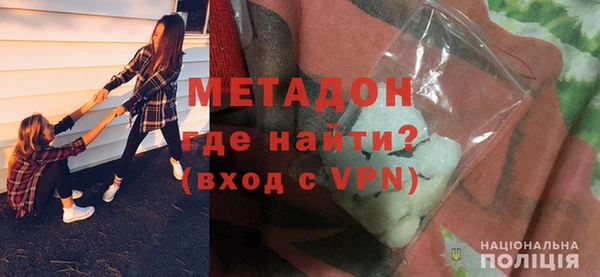сатива Остров