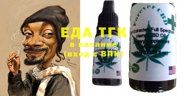 наркотики Баксан