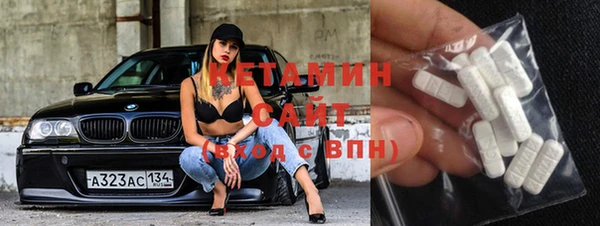 сатива Остров