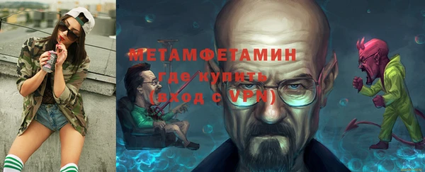 скорость mdpv Балабаново