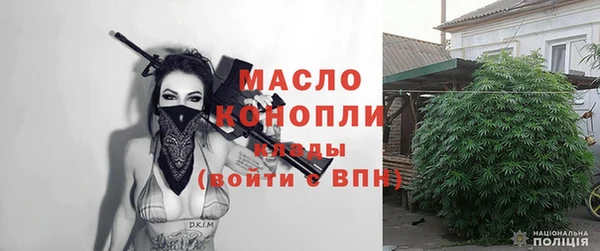 сатива Остров